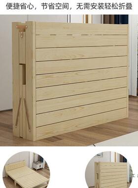 折叠床午休单人VPD板床1米5人易家用实成木硬午睡双人出简租1米1