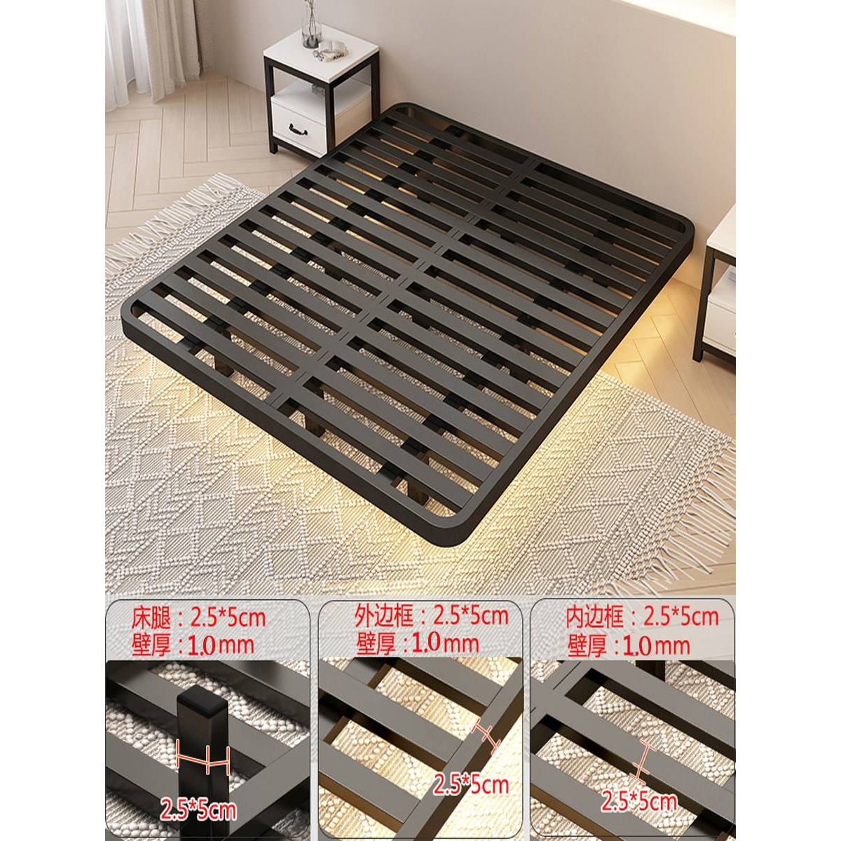 IL悬浮床简约无床头小户型榻榻米排骨架悬空刚架双人主卧铁艺床钢