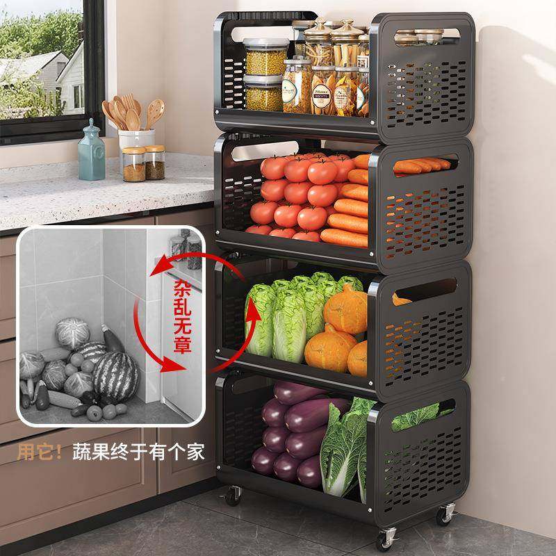 厨房菜篮置物架落地多层放菜子架子WYT家动水果蔬菜收纳架用移小,厨房/烹饪用具,抹布架/厨房清洁收纳架,淘宝优惠券,粉丝福利购,淘宝优惠卷