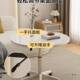 升降茶桌几餐约桌轻奢现代小圆985户型边几客厅家用简新款 可移动桌子