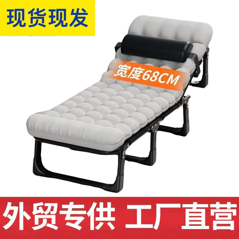 轻便折叠床单人床家用成人午休躺椅办公室床行军便携式小巧方便式