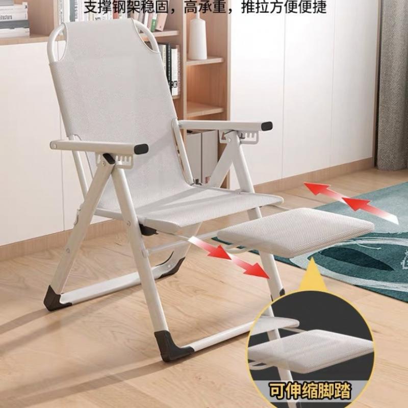 可折叠躺午椅ELJ办公室两用椅家用电休椅宿舍懒人脑沙发椅靠背休