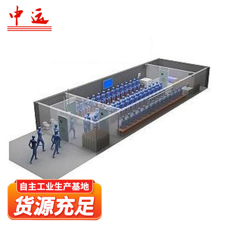 矿用避难硐室六大系统