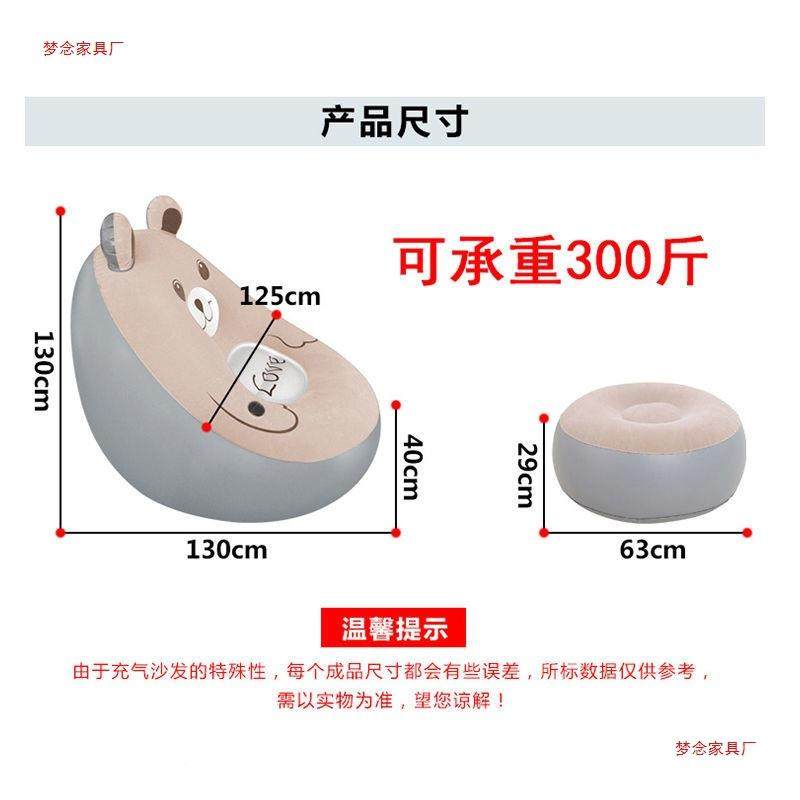 懒小人地沙榻榻米可折叠沙发单人发沙发床上电脑靠背MIT椅子板沙,美容美体仪器,其它面部美容工具配件,淘宝优惠券,粉丝福利购,淘宝优惠卷