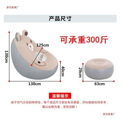 懒小人地沙榻榻米可折叠沙发单人发沙发床上电脑靠背MIT椅子板沙