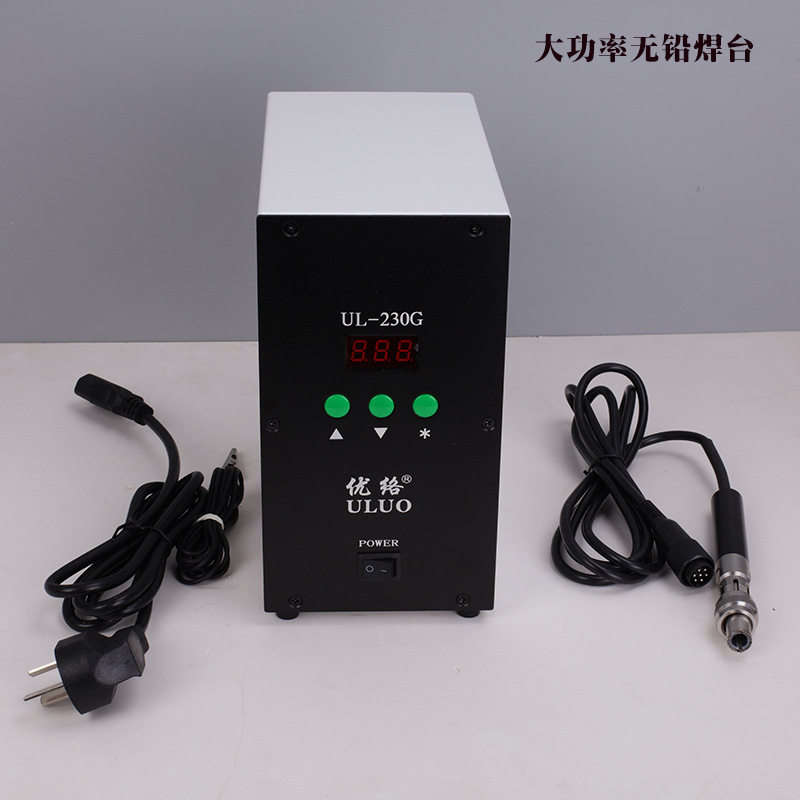 优络全自动焊锡机智能温控器