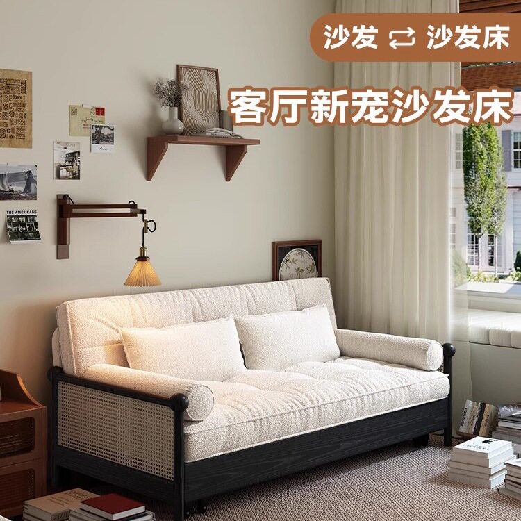溢升储悦实木沙发床折叠一体两用伸缩新款客厅书房抽拉单人小沙发