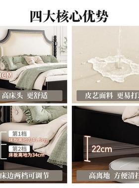 美式实木床黑色轻奢软现代简约1.5BQT米.8双人床法式复1古婚床包