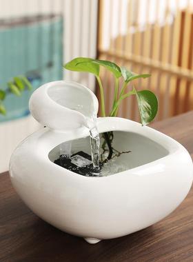 创意陶瓷水循环水招财办公室桌面装饰品茶喷景泉水小流JTE摆件开