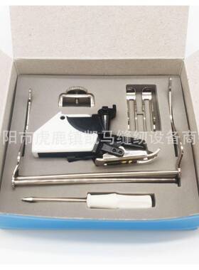 多功动家用缝纫配件Breni能na同步送电料压P60445脚套装P60445进