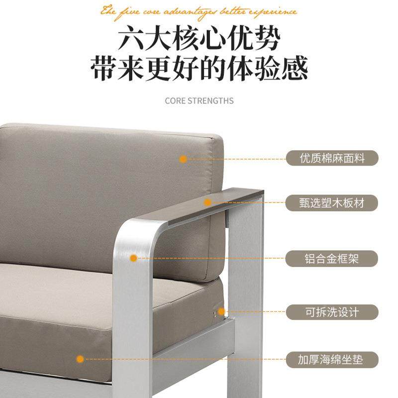 户外园沙发金庭院客厅简约外茶几358室别墅花防水铝合防腐木家具,美容美体仪器,其它面部美容工具配件,淘宝优惠券,粉丝福利购,淘宝优惠卷