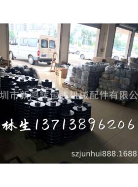 DBS-250纸原刹车架器