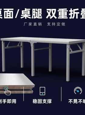厚烧烤作台19863摆摊户外专用加房工作台桌子不钢便锈携折叠桌厨