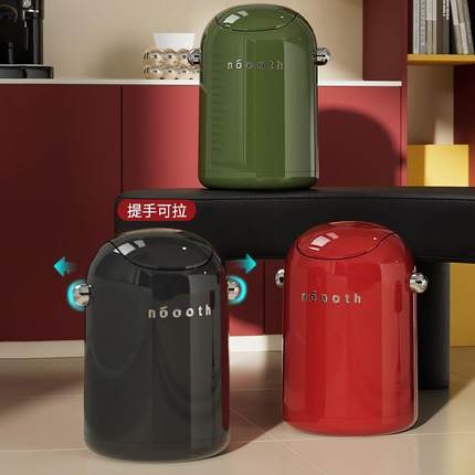 瓦力摇盖厅客WEI垃圾桶卧室家用颜厨房厕卫生间翻盖办公所室高值