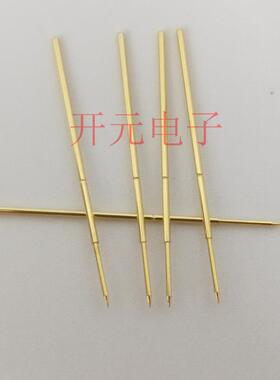 PALm50-B测试PAL50-B探针顶针金尖针0.68m弹簧针0.5头工装拍1尖件