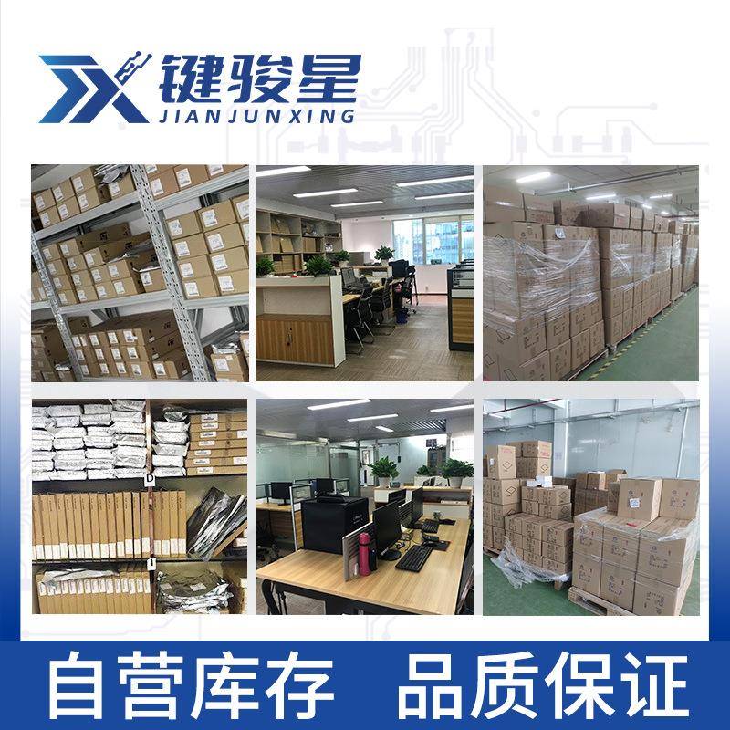 S320/SR3200贴片肖特基二管JGVMC(SDO-极214AB)原厂现货直S销价优