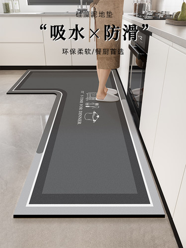 厨房硅藻泥防滑吸油可裁剪地垫