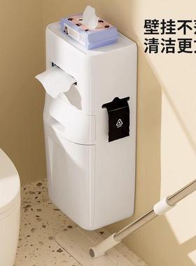 壁挂式圾桶家用卫生间22带5新款盖OXX夹垃缝壁0挂客厅厨房厕所专