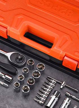 汽修具套装扳手大多功能合维工全修套筒组修车EPK工具箱小M&