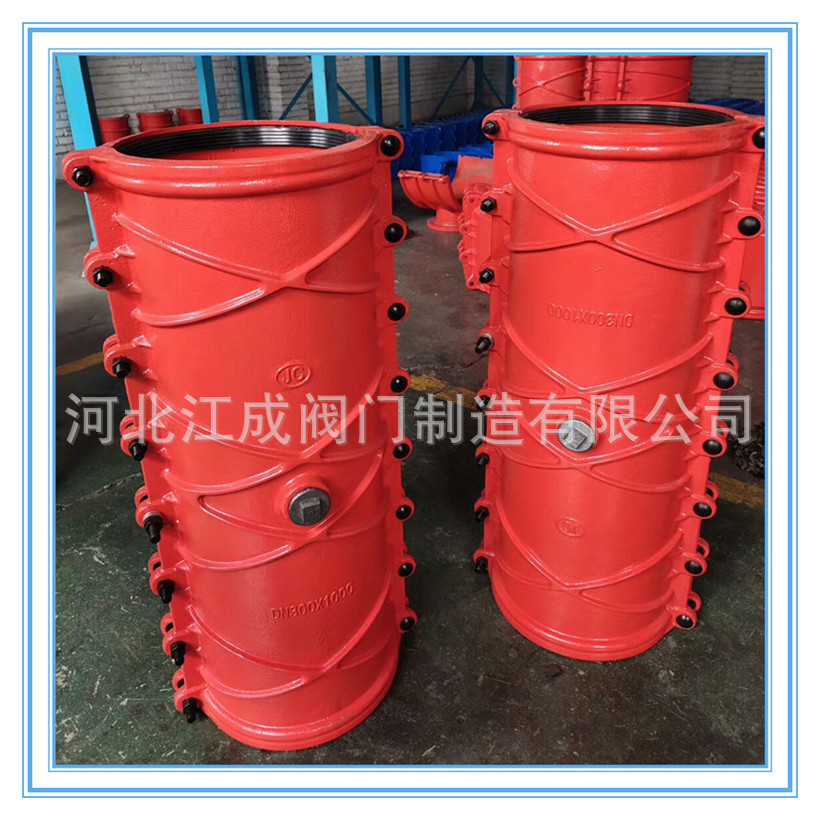 江成加长1米铁管哈夫节堵漏器