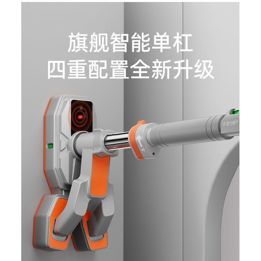 成人门上打孔免家用引体向上器