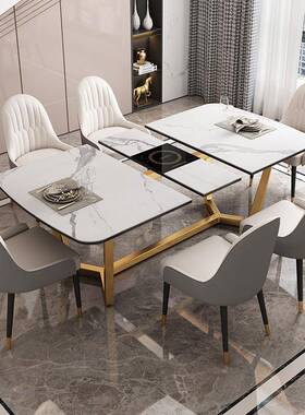 轻奢岩板CZ-5613桌功能电磁炉伸缩桌子现形代简约家用多长方餐桌