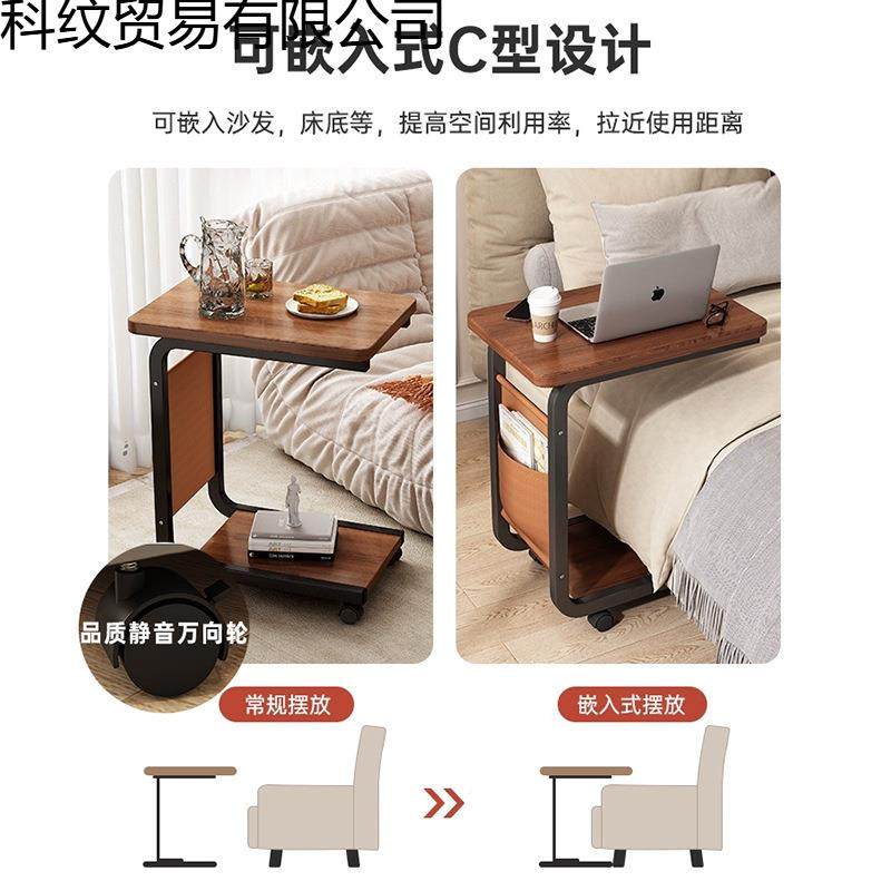 迷你带可移动小茶沙几小型客厅发床轮边茶几C型户简约XHX双层小茶,玩具/童车/益智/积木/模型,手工制作工具/彩纸/配件,淘宝优惠券,粉丝福利购,淘宝优惠卷