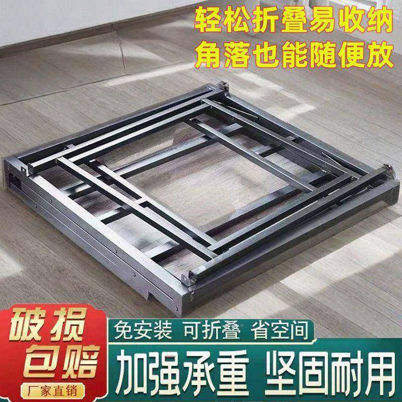 烤火桌子折叠暖桌全一整套家用多功套可能烤火架子IAQ客厅吃饭餐,美容美体仪器,其它面部美容工具配件,淘宝优惠券,粉丝福利购,淘宝优惠卷