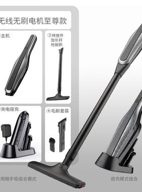 跨境OGI便携无线吸车吸尘器清汽车干湿两用小载巧迷洁你大功率尘