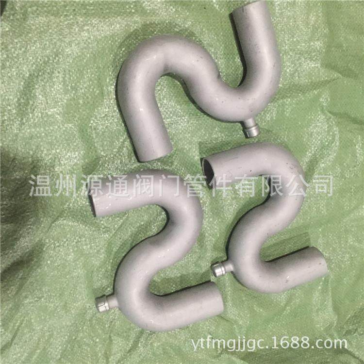 锈P厂家快装、焊直销不锈钢S不钢弯型S弯S弯,家装主材,下水器,淘宝优惠券,粉丝福利购,淘宝优惠卷