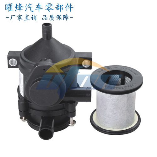 轻卡曲轴箱通风油气分离器