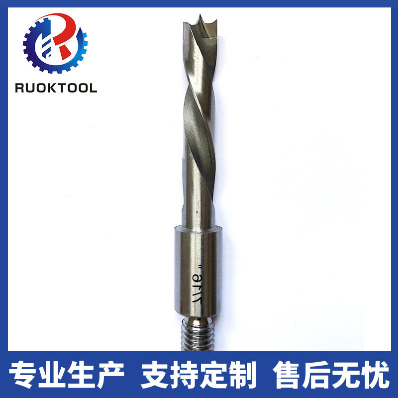 高速钢硬质合金螺旋三尖钻头