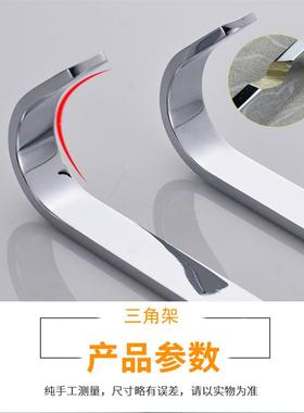 6POTR浴淋房厕所卫生间浴室洗漱台全铜转角墙角置物角三篮架双层