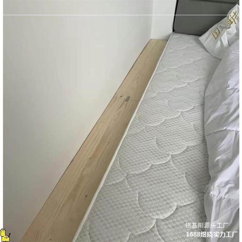 634加宽拼板接扩床床器床长缝填充板床边缝隙夹缝填塞尾加条床头,美容美体仪器,其它面部美容工具配件,淘宝优惠券,粉丝福利购,淘宝优惠卷