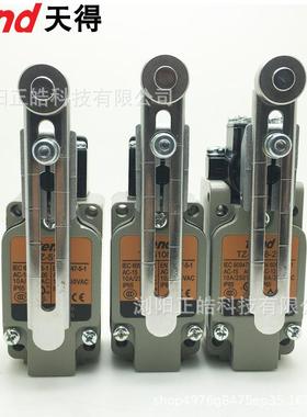 TZ-5104-2限开关END天得TZFZI-1508-位2N微动TZ-5101-5102-T5105