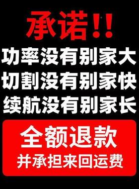 木田款电无刷锂角电磨机磨光充机手电动HEG钻电锤电扳手电圆锯电