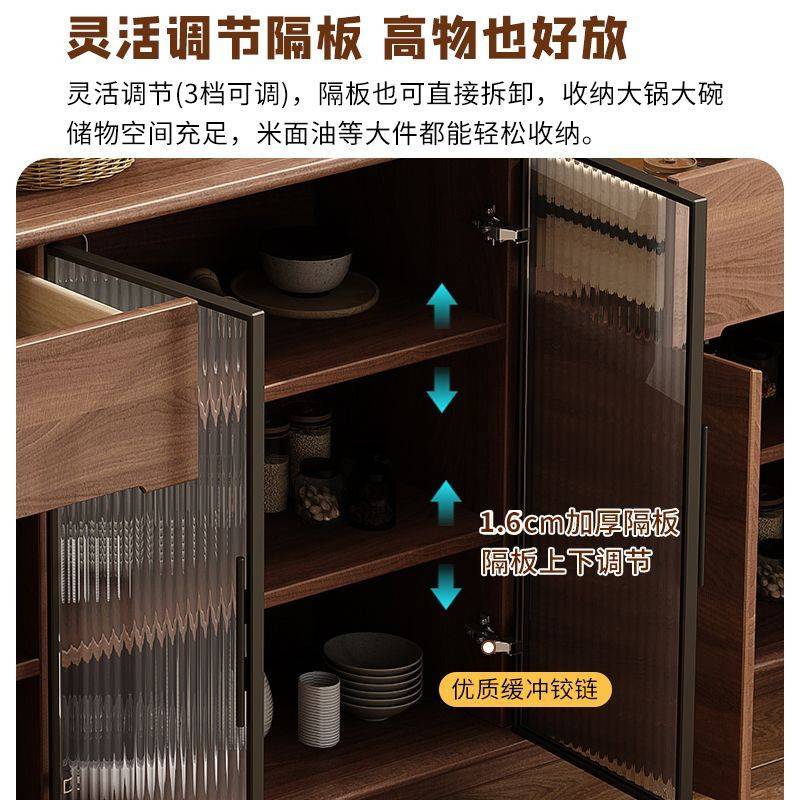 Yla餐边柜2025爆款家用实木边框加长餐厅靠墙储物收纳柜多功能厨