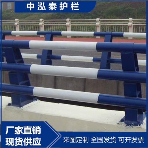 厂家NEG护直供桥梁防撞栏河道金景观护栏不锈钢撞防栏杆铝合防撞