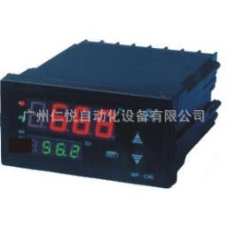 H-WP-RP-XHR-WP-RPPC401R-02-24-T转速表频率表数显转速显示仪-虹