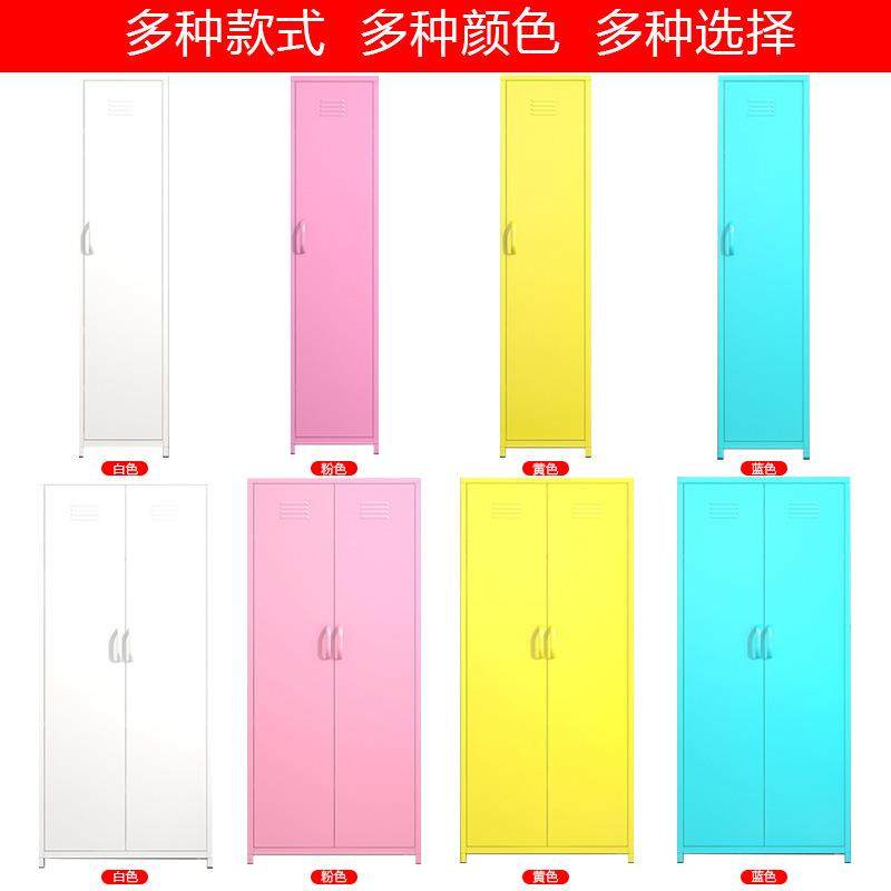 家钢铁皮C-9645更衣柜挂衣柜彩现制代简约色用儿童衣柜女生卧室收,商业/办公家具,办公储物柜,淘宝优惠券,粉丝福利购,淘宝优惠卷
