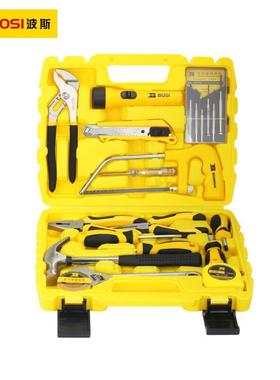 2BSOSI波斯具工家用组套1PCB511QMN021