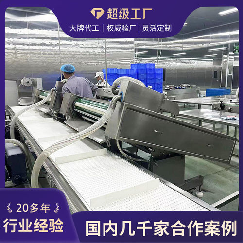 1100型商用连续式滚动真空机