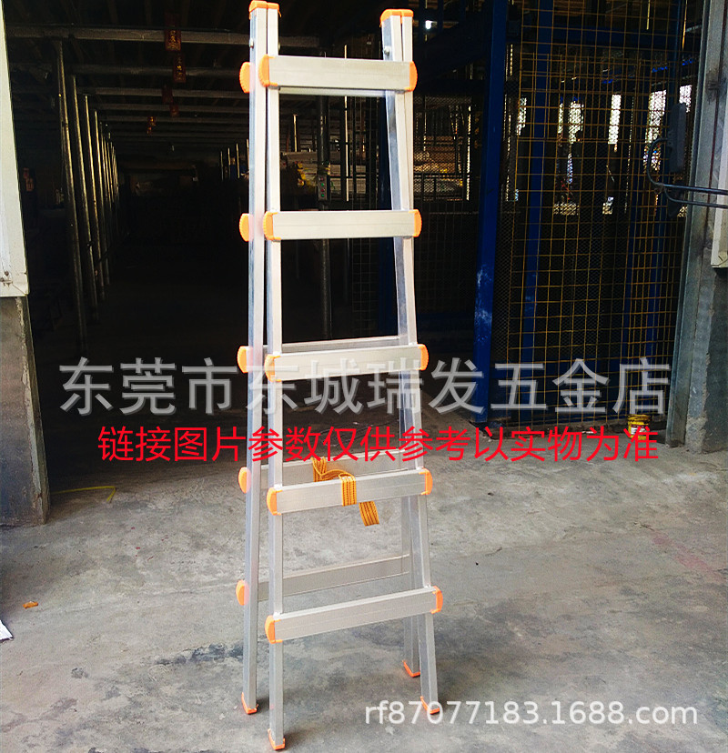铝合金加厚折叠伸缩家用梯