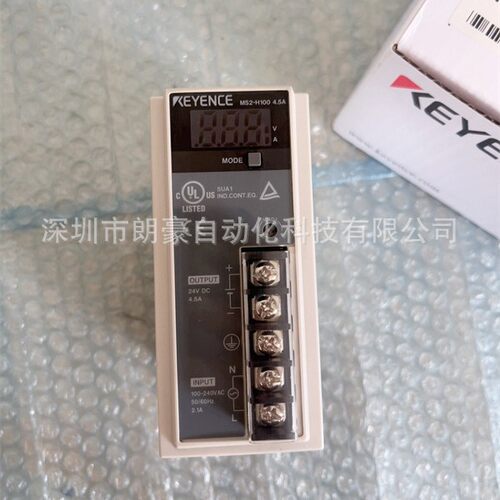 基恩士 MS2-H100 MS2-H150 MS2-H50 MS2-H300 小型开关电源供给器