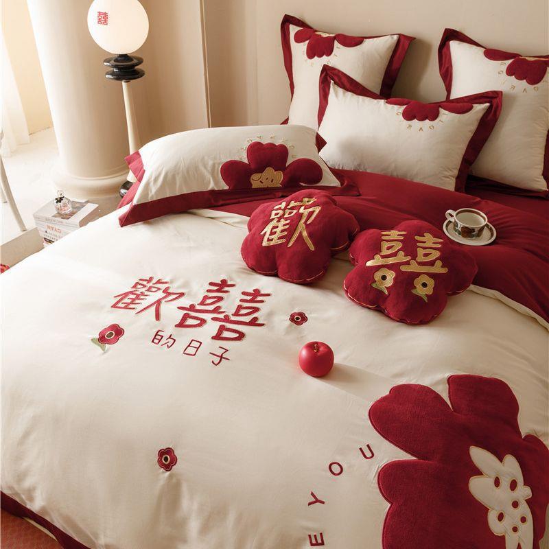 10S长绒棉庆四件套CMD床纯棉全棉结婚床上用品喜被婚女方陪嫁被套