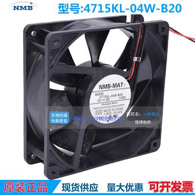 NMB12CM厘米1203812V0.52A双滚珠散热/风扇4157KJNCL-04W-B20B29