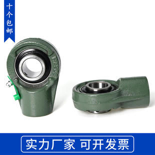 204 203 205 UCHA206 208 悬吊式 207 外球面带座轴承UCHA202