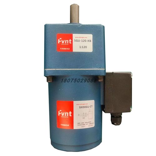 鱼池电机5IK90GU-CT/5GU120KB防水电机鱼池电机交流220V