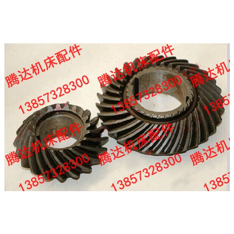 上海 蚌埠X53T X5042A X63WT铣床配件9017B/28B螺旋伞齿轮Z30/Z20