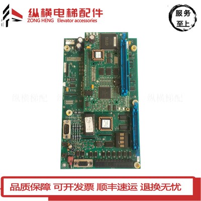 奥的斯电梯OVF30变频器主板 ASSY ABA ACA26800VA1/VB1 LVIB原装